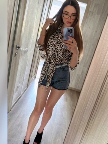 Галина